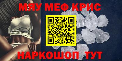 дурь Заводоуковск