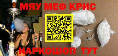 не бодяженный Донецк