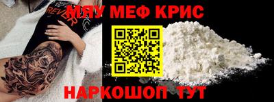 не бодяженный Донецк