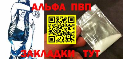 кокаин перу Донской