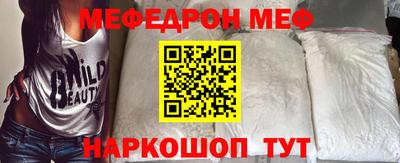 не бодяженный Донецк