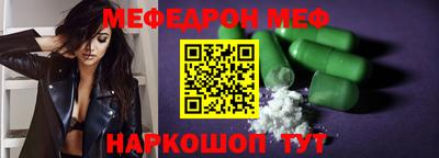 кокаин перу Донской