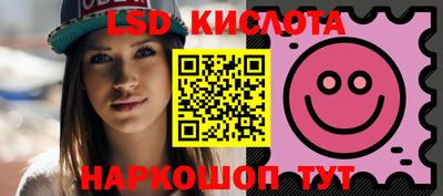 не бодяженный Донецк