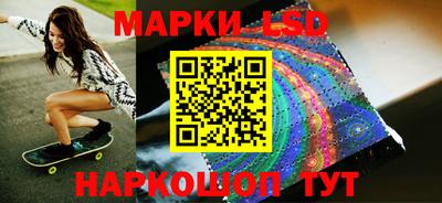 дурь Дубна
