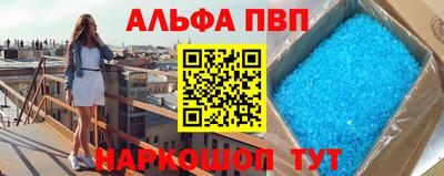 не бодяженный Донецк