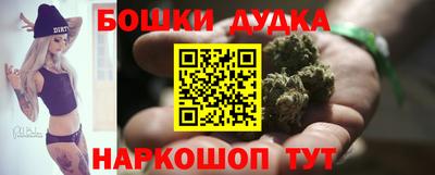 не бодяженный Донецк