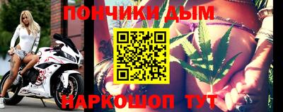 дурь Дубна