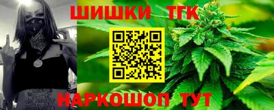 кокс Жуковский