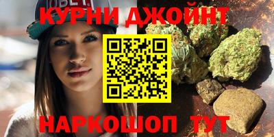 не бодяженный Донецк