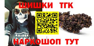 дурь Дубна