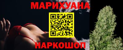 кокаин перу Донской
