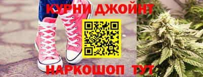 кокаин перу Донской