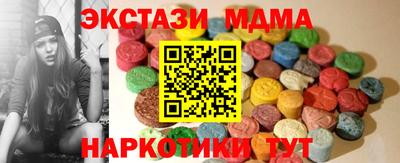 дурь Дубна