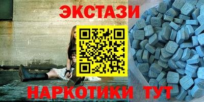не бодяженный Донецк