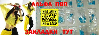 дурь Дубна