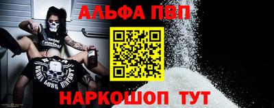 дурь Дубна