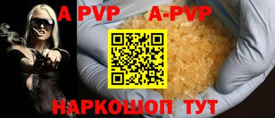 не бодяженный Донецк