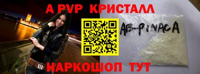 дурь Дубна