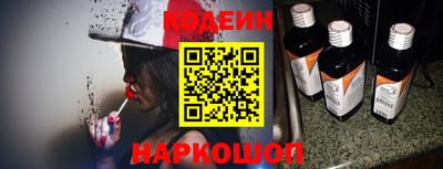 не бодяженный Донецк
