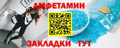 кокаин перу Донской
