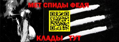 кокаин перу Донской