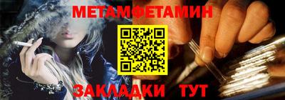 кокаин перу Донской