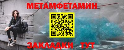 кокаин перу Донской