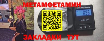 кокаин перу Донской