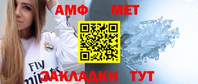 кокаин перу Донской
