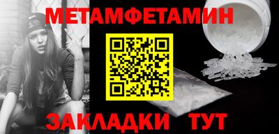 не бодяженный Донецк