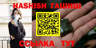 дурь Дубна