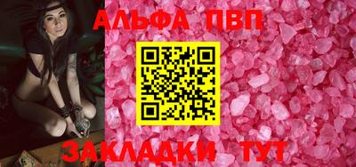 не бодяженный Донецк