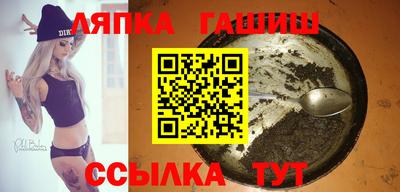дурь Дубна