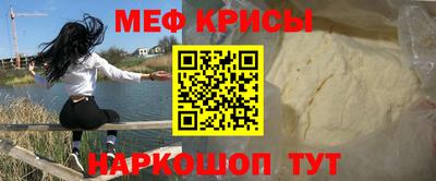 не бодяженный Донецк