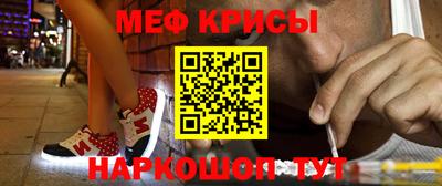 кокаин перу Донской