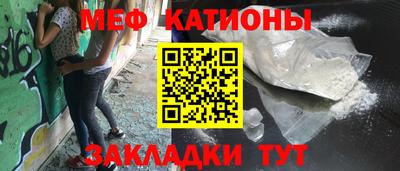 кокаин перу Донской